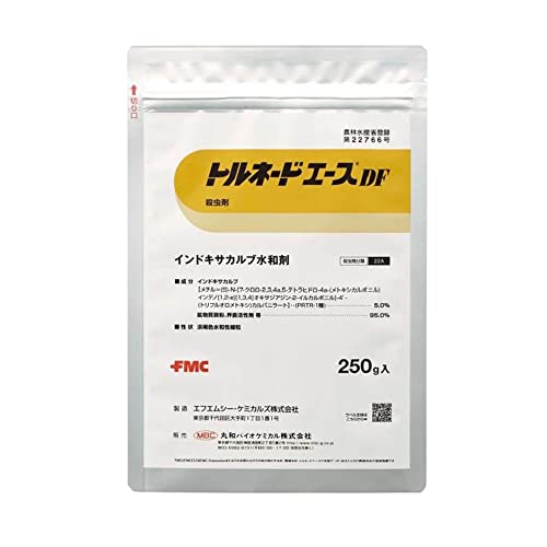 �ۘa�o�C�I �E���� �g���l�[�h�G�[�XDF ���a�� 250g