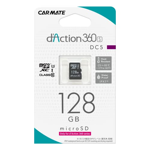Amazon | カーメイト ドライブレコーダー アクションカメラ 360度