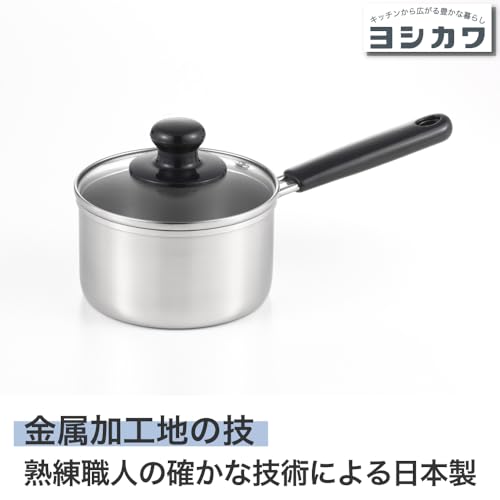 Amazon.co.jp: ヨシカワ(yoshikawa): 片手鍋