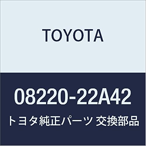 TOYOTA toyota Genuine Parts Accessories ha-husi-tokaba- raguzyuari-taipu Mark X Part No 08220 22 a42