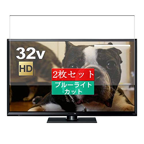 TH-32G300」の人気商品一覧 | 安い商品を通販サイトから探す