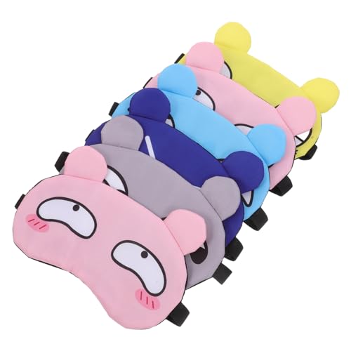 TOVINANNA 6個可愛らしいキャラクター付きカーアイマスク 旅行 お昼寝にな可能なストラップ付き 男女兼用 子供向け使用可