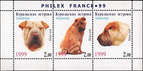 PHILAIMPEX, Block of 3 Stamps ON Labrador ; Dogs from PHILEX France