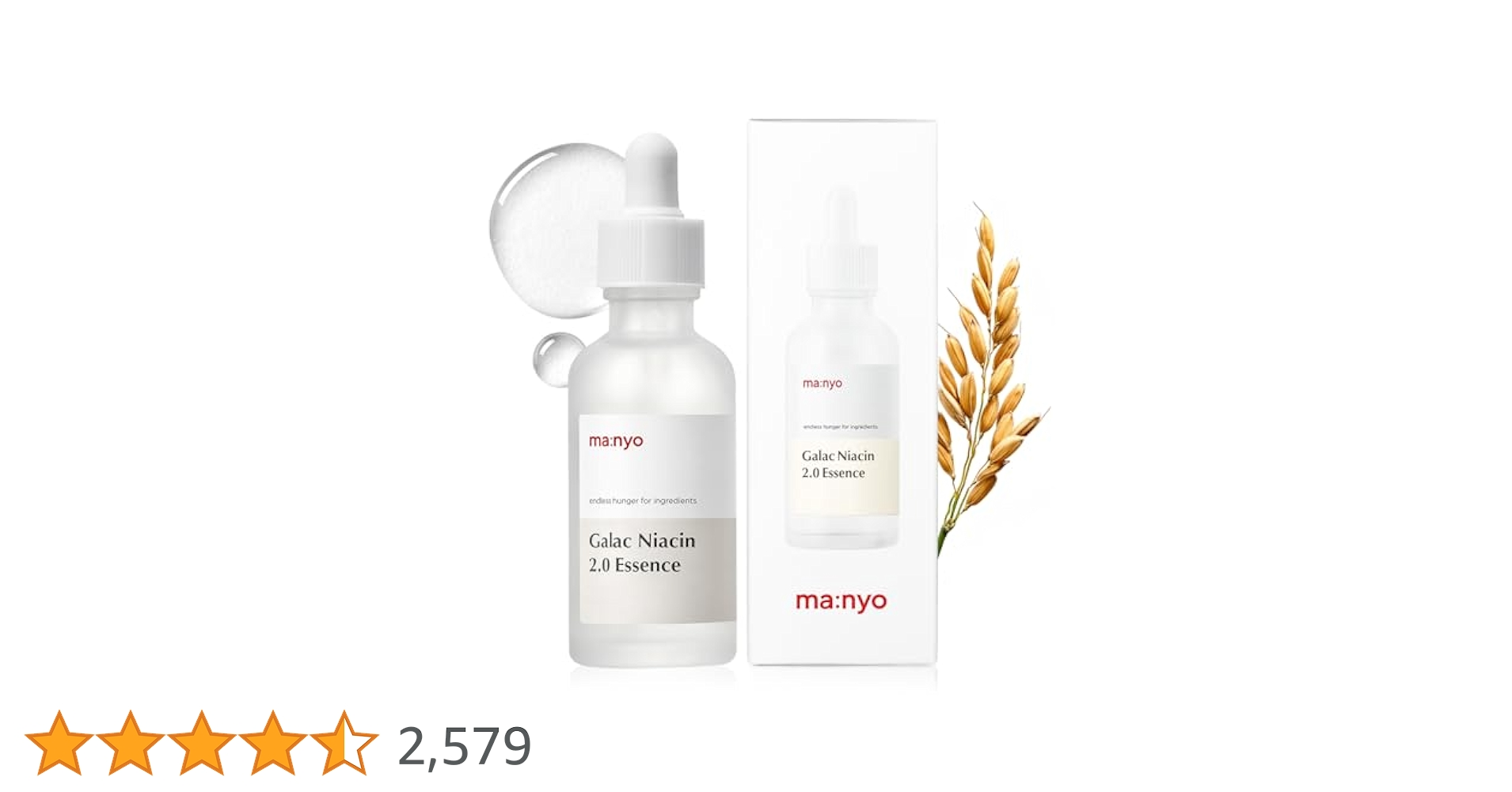 【新品4個】マニョ　ma:nyo ガラクナイアシン3.0エッセンス美容液 Amazon | ma:nyo ガラクナイアシン2.0エッセンス 80ml+30ml | ma