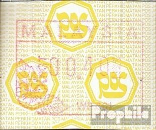 Malaisie 1987 – Timbres Distributeur ATM 10.15 – Édition Complète – Neuf Avec Gomme Originale – MNH