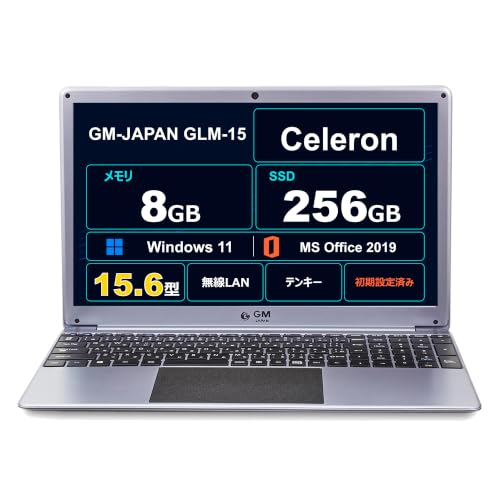 Amazon.co.jp: 【整備済み品】ノートパソコン GM-JAPAN GLM-15 15.6型