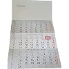 3-maanden-kalender 2022, planner, wit/grijs, 3-talig, 30 x 49 cm, wandkalender met ruimte voor notities
