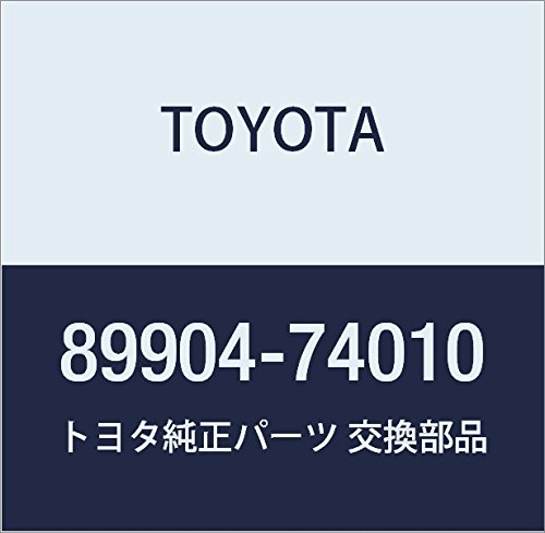 はやぶさ① Amazon | TOYOTA (トヨタ) 純正部品 エレクトリカルキー