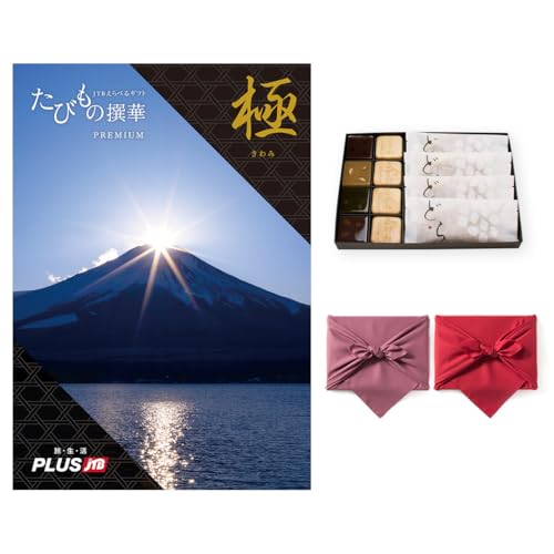 JTB たびもの撰華 カタログギフト Premium極(きわみ)+<KOGANEAN>【風呂敷包み】こがねもなかこいねりどら各4個 京赤色(無地)