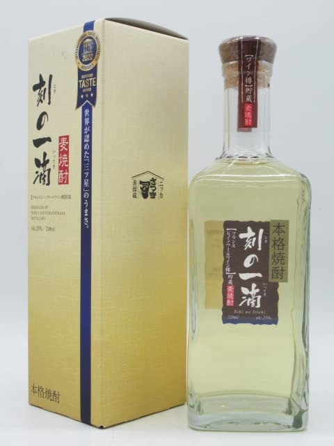 Amazon.co.jp: 麦焼酎 刻の一滴 フランス ピノ・ノワールワイン樽貯蔵