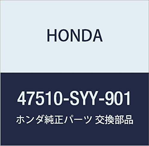 Amazon | HONDA (ホンダ) 純正部品 ワイヤーB R.パーキングブレーキ