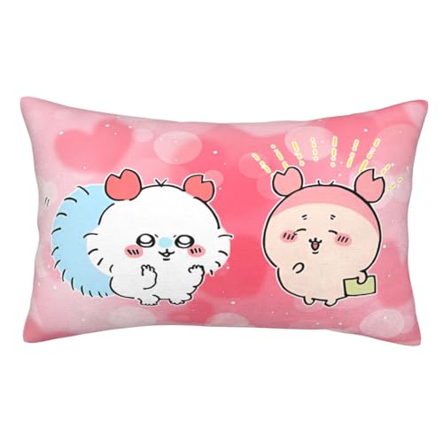 枕カバー ちいいかわいい モモンガ カニちゃん ピローケース 装飾枕カバー 寝具カバー 隠しファスナー 大人 子供向け 柔らかい マルチサイズ選択