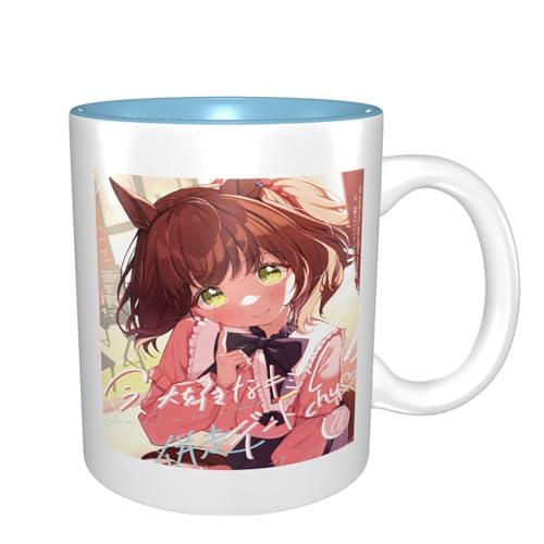 マグカップ ウマ娘 アストンマーチャン コーヒーカップ 陶磁器 ミルクコップ 大容量 耐熱 耐冷 持ちやすい 繰り返し使用 人気 かわいい 家庭用 オフィス用 母の日 記念日 プレゼント 電子レンジ対応 330ml