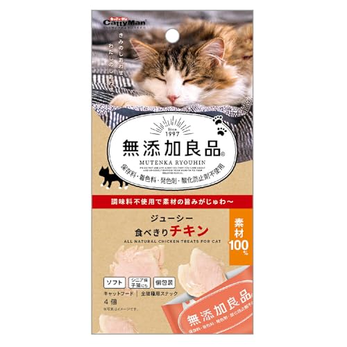 ���Y���Ǖi �W���[�V�[�H�ׂ���`�L�� 4��