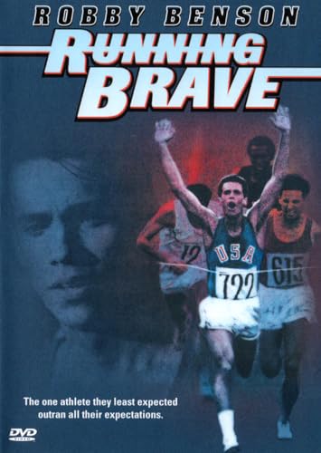 Running Brave image 4