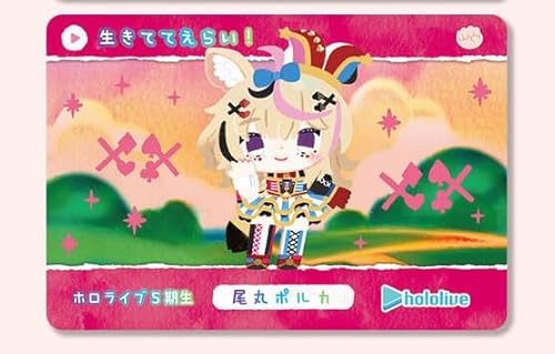 ۃ|J(m[}) uo[`YouTuber zCu J[h_X hololive Vol.6v