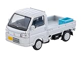 Honda Acti Truck Town Silver