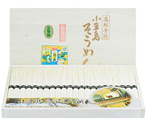 小豆島手延素麺 島の光 特級品黒帯 1.1kg 22束【大古（ひね）三年物】オリーブアイランド OLIVE ISLAND