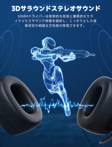 undefined ゲーミングヘッドセット ps5 ヘッドセット 【2.4G USB/Type-cアダプター/Bluetooth 5.3/有線】 4WAY接続 <20ms超低遅延ゲームヘッドセット アクティブノイズキャンセリング / 50MMドライバー立体音響 / RGB ライト/最大約70時間バッテリー / 急速充電/マイク付き pc ps5 ps4 xboxone switch対応 (ブラック) の商品画像 2