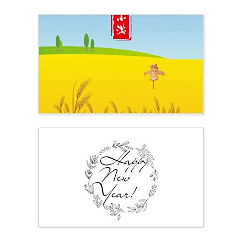 Tarjeta de felicitación de Año Nuevo Circlar Grain Veinticuatro con mensaje de bendición