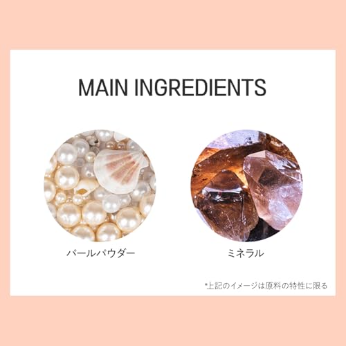 ザ セム(The Saem) ルミナス マルチハイライター 01 ピンクホワイト 8g の商品画像 6