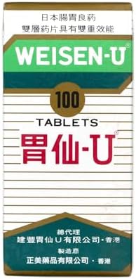 Weisen-U Antacid E75-WSU1L-100-tablet-SOLSTICE