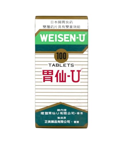 Weisen-U Antacid E75-WSU1L-100-tablet-SOLSTICE