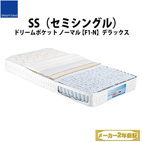 Amazon.co.jp: ドリームベッド ドリームポケット ノーマル 【F1-N