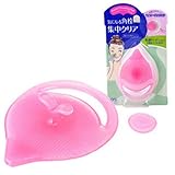 Face Skin Care Blackhead Remover Facial Cleaning Pad Silicon Brush Friction Pat Random Color by foreveryang
