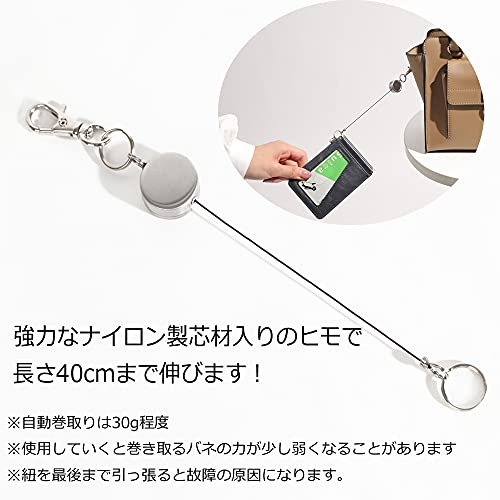 リールキーホルダー リール ストラップ ナスカン付 二重リング付 鍵 チェーン 強力 丈夫 ワイヤー 伸びる 3個 2枚目