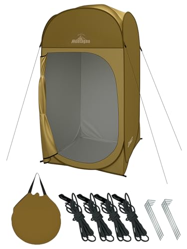 Montagna 着替えテント 防災テント 非常用 アウトドアテント 着替え用 透けないプライベート 災害時 緊急用 フルクローズ 簡単設営 簡易トイレ 縦横対応