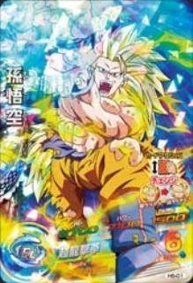 Amazon.co.jp: ドラゴンボールヒーローズ / 第5弾 / H5-01 孫悟空 超龍