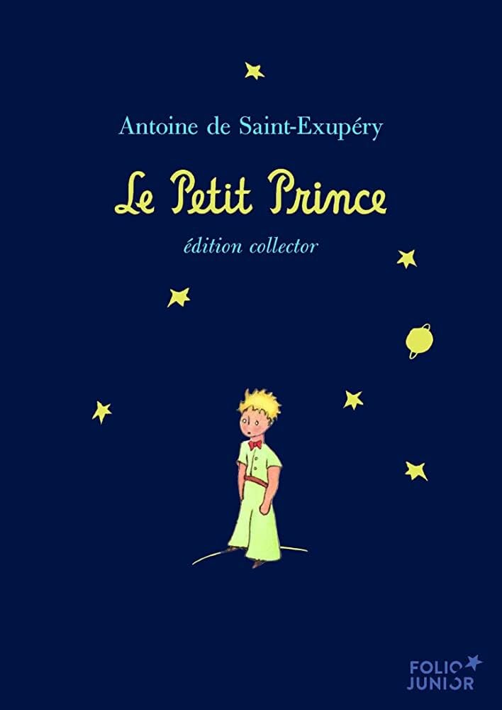 未開封 Le Petit Prince 英語版＋袋付 Amazon | The Little Prince: Paperback Picturebook | de Saint