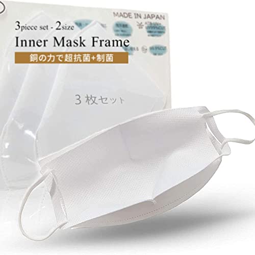 [[X] 3ZbgCi[}XNt[ {  Rۃ}XN  Jo[tB^[ f zM 􂦂}XN 3D̍\ tBbg ԕ UVJbg  hL ԕǑ΍ 򖗑΍  􂦂 M zCg