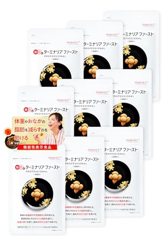Amazon.co.jp: ターミナリアファースト