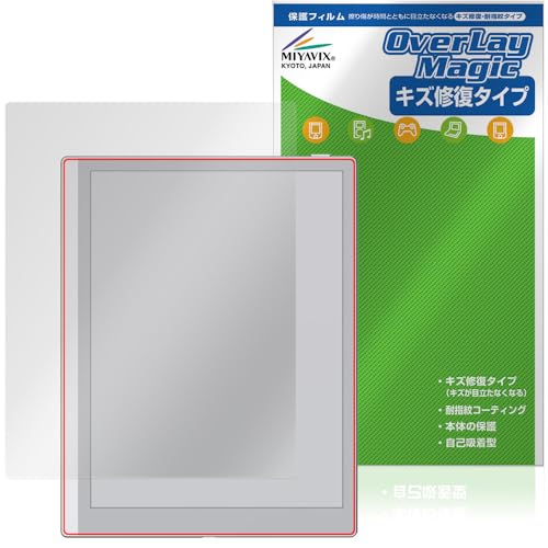 �~���r�b�N�X BOOX Go 10.3 (Gen II) Lumi / 10.3 (Gen II) �Ή� �ی� �t�B���� ���C�� �h�w�� �h�C�A ���{��
