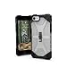 Produktbild Urban Armor Gear Plasma Case kompatibel mit Apple iPhone SE Hülle [Wireless Charging kompatibles Cover, Sturzfeste Handyhülle, Erhöhter Rand] Ice (transparent)