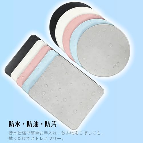 Furidamu おしゃれ マウスパッド 小型 [250x210mm] 4mm厚 ピンク色 小さめ ゲーミング オフィス マウスパッド 持ち運びに便利 防水 防油 耐熱 防汚 お手入れ簡単 滑り止め 高精度マウス対応