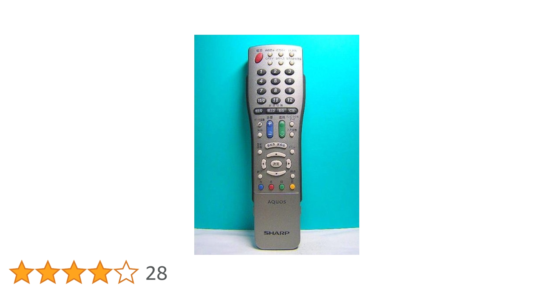シャープ テレビリモコン GA514WJSA khxv5rg Amazon | シャープ テレビリモコン GA514WJSA | シャープ(SHARP