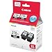 Canon PG-210XL Black Ink Cartridge Double Pack