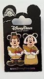 Disney Mickey Mouse Happy Thanksgiving 2005 Magic Kingdom LE Pin Trading Collectible Lapel Pins
