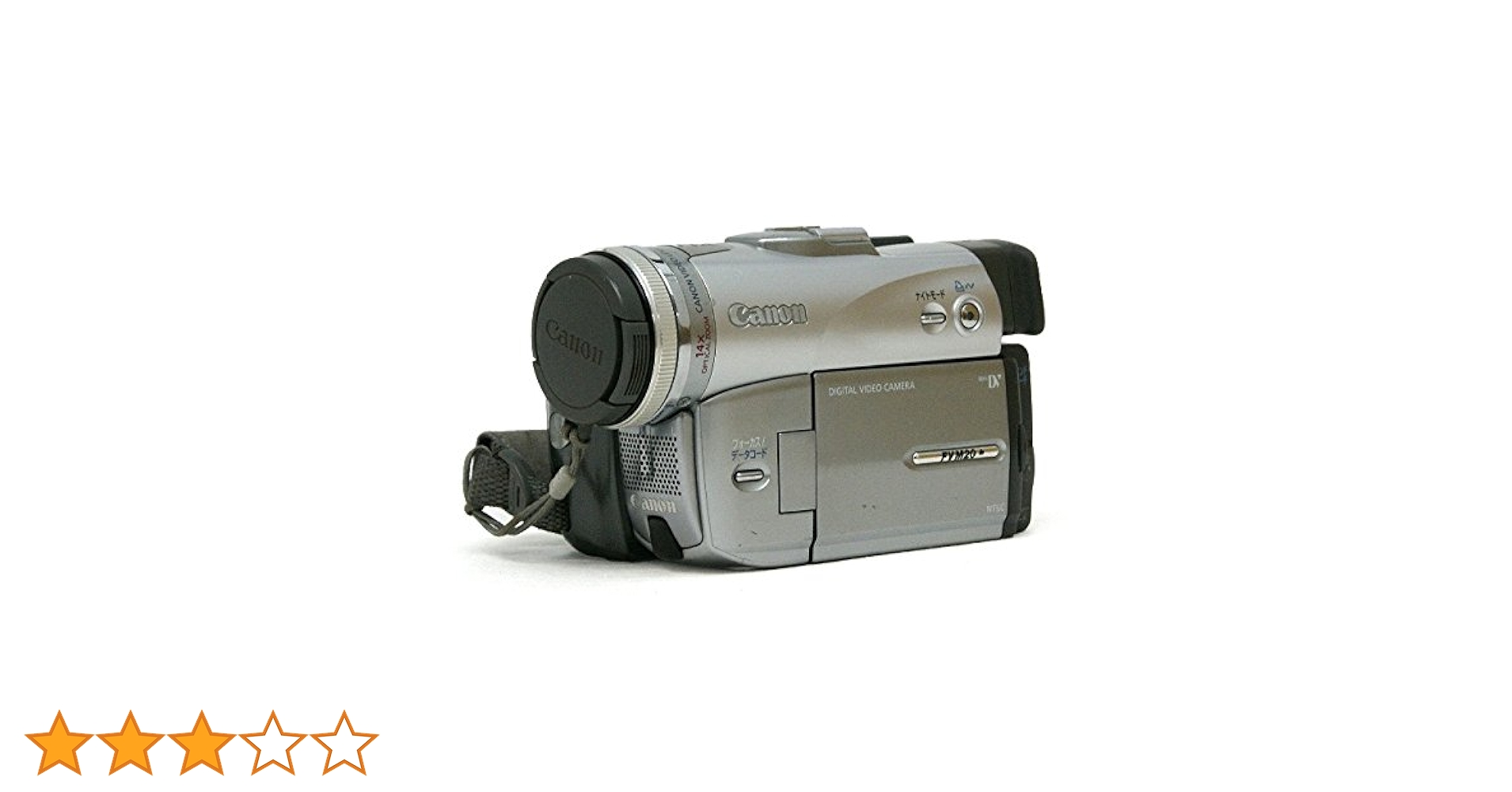 【動作美品】Canon DM-FV20 MiniDv ビデオカメラ 728 動作美品】Canon DM-FV20 MiniDv ビデオカメラ 728 動作美品】Canon DM