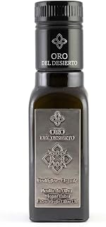 オロ デル デシエルト アルベキーナ 100ml 1本 有機JAS認定 エキストラバージン オリーブオイル 手摘み シングルエステート スペイン産 オーガニック コールドプレス(低温圧搾) Oro del Desierto