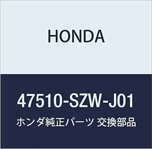 HONDA (ホンダ) 純正部品 ワイヤーCOMP.B R.パーキングブレーキ ステップワゴン ステップワゴン スパーダ 品番475