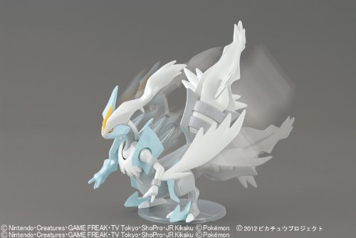 Bandai Pokemon Plastic Model White Kyurem miniatura 3