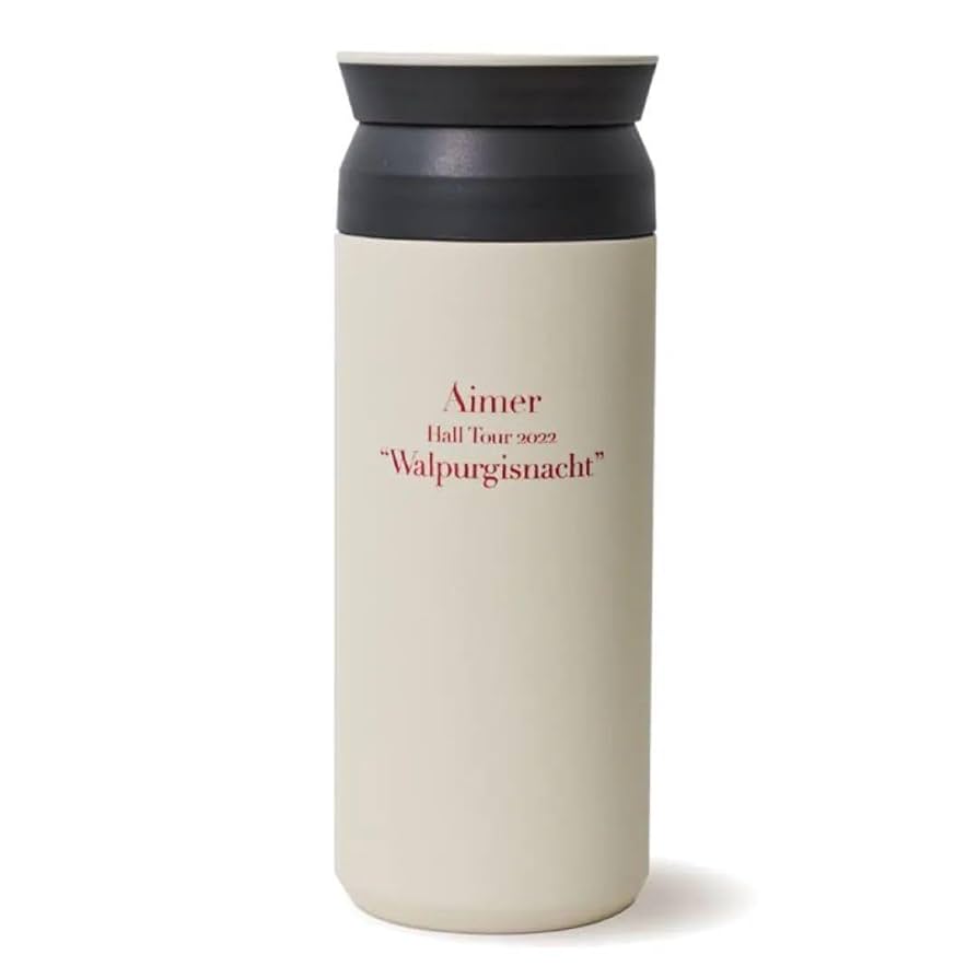 Aimer タンブラー Amazon | Aimer グッズ タンブラー 完売品 | ノーブランド品