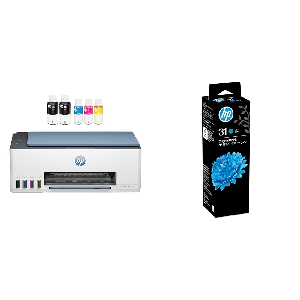 【極美品】HP Smart Tank 5106 インクジェットプリンター Amazon.co.jp: HP Smart Tank 5106 大容量インクタンク式 A4カラー複合