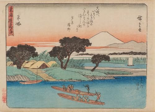 Carteles e impresos de Utagawa Hiroshige para renovar la decoración del hogar con arte.