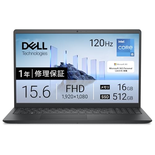 Amazon.co.jp: 【Amazon.co.jp限定】Dell ノートパソコン Dell 15