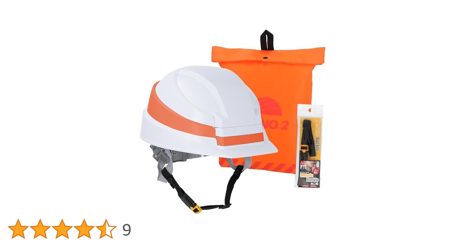Amazon.co.jp: 防災用ヘルメット 折りたたみヘルメット IZANO2